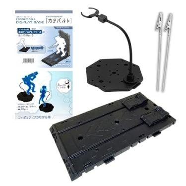 Imagem de Plastic Model Display Items Set (Catapult Base, Display Stand, Alligator Clips ×2)