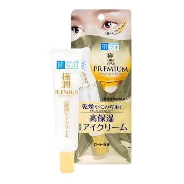 Imagem de Creme Hidratante Gokujyun Eye Care - Hada Labo