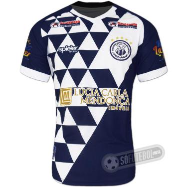 Imagem de Camisa Matonense - Modelo I