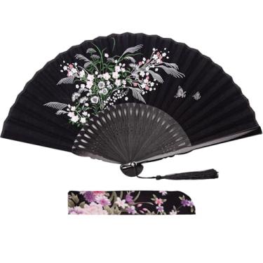 Imagem de JOHOUSE Ventilador de mão de 21 cm, decoração de parede de linho preto, ventiladores de mão dobráveis japoneses para fotografia de dança, adereços, presentes, decoração de casa