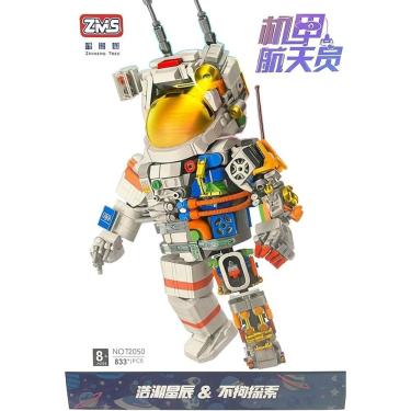 Imagem de Blocos de Montar Astronauta Mecânico Brinquedo de Blocos de Construção 833 Peças