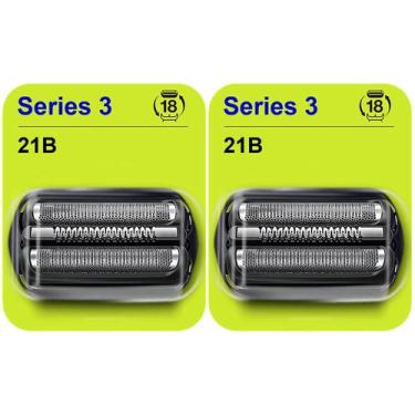 Imagem de Cabeça de reposição Série 3 para barbeador elétrico Braun -21B- Compat