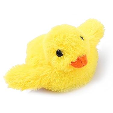 Imagem de Zhjvihx Brinquedos Elétricos de Patinho Amarelo Pequeno, Resistência à Mordida Engraçada Aliviam a Ansiedade Simulação de Brinquedo Elétrico de Gato USB Recarregável 3 Modos para Gatinhos