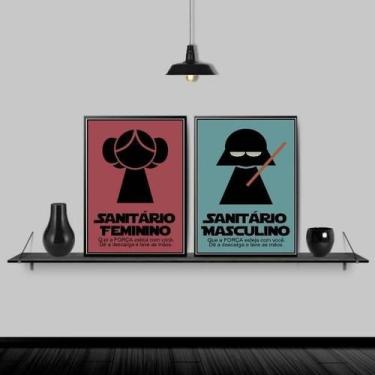 Imagem de Kit 2 Quadros Sanitário Feminino Masculino 33X24Cm -  Preta - Quadros 