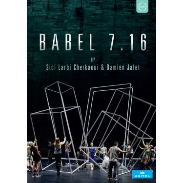 Imagem de Babel 7.16 [Blu-ray]