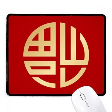 Imagem de Tapete de borracha para jogos com borda costurada e ouro redondo com padrão de China