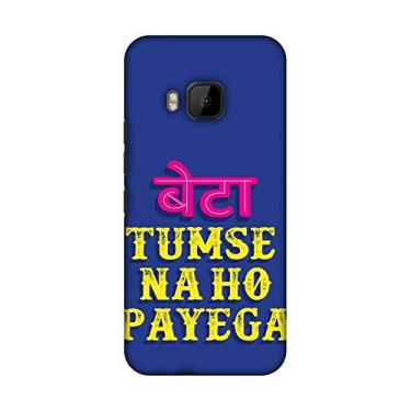 Imagem de AMZER Capa traseira rígida impressa feita à mão com design fino para HTC One M9 - Tumse Naa Ho Payega