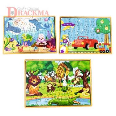 Imagem de Quebra-cabeça Safari, Marinho e Veiculos - Drackma