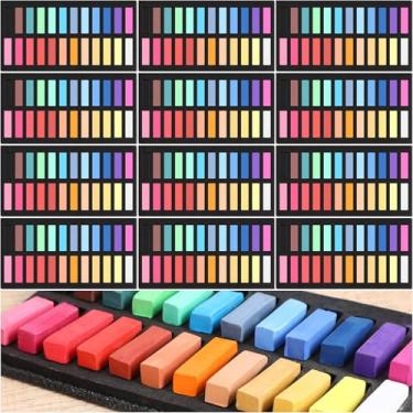 Imagem de Watersay Conjunto de 288 pastéis de giz macio, 24 cores a granel, 3,5 cm, quadrados, secos, giz, pastel, para escritório, arte, desenho, pintura, kit profissional de materiais de arte