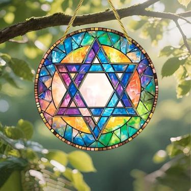 Imagem de Acrílico colorido Suncatcher, vitral Estrela de Davi, janela suspensa de 18 cm, decoração de arte de parede com design de vitral impresso, ideia de presente e ornamento de jardim, uso interno e