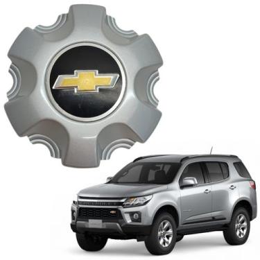 Imagem de Calota Miolo Roda Trailblazer 2017 2018 2019 2020 2021 2022 2023 Prata