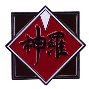 Imagem de Broche FF7 Shinra, Small, Zinco, Sem Pedra Preciosa