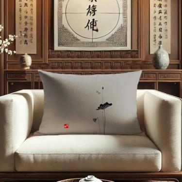 Imagem de [Dupla face HD Lotus] Capa de almofada impressa digital minimalista chinesa, respirável e resistente, capa de almofada decorativa de sofá e quarto com zíper invisível (40,6 x 61 cm, JZHH-G)