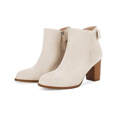 Imagem de Coutgo Botas femininas de outono, sapatos de salto grosso, salto empilhado, gravata borboleta, bico fino, botas com zíper lateral, Bege, 7.5