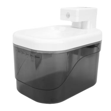 Imagem de Diydeg Bebedouro para gatos, bebedouro automático sem fio de grande capacidade de 2 litros para animais de estimação, bebedouro para cães e gatos, para ambientes internos