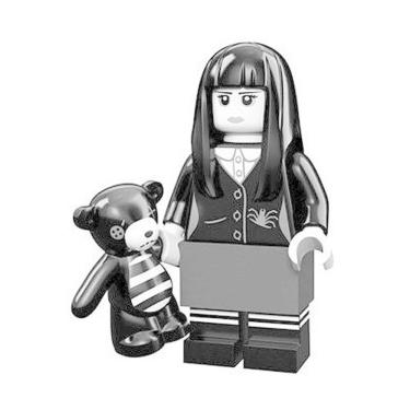 Imagem de LEGO Série 12 - Minifigura EMO Arrepiante