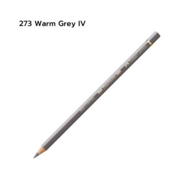 Imagem de Lápis de Cor Faber Castell Polychromos Avulso, 273 Warm Grey IV
