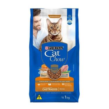 Imagem de Ração Purina Cat Chow para Gatos Castrados Peixe 1kg - Nestle Purina R