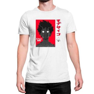 Imagem de Camiseta T-Shirt Mob Psycho 100 Thounsand Vermelho Algodão - Mecca