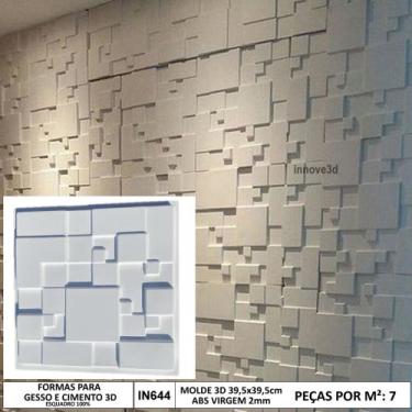 Imagem de Forma 3d Mosaico Liso B 40x40cm Abs 2mm Molde Para cimento/concreto/ge