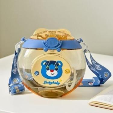 Imagem de Garrafa Infantil Bebe com Tampa e Canudo e Alça Fofinho Rosquinha - 3M