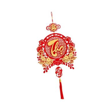 Imagem de oshhni Decoração vietnamita para o Festival da Primavera, Ano, Enfeite de parede, Pingente decorativo de bênção para porta de entrada, Feriado, Style D