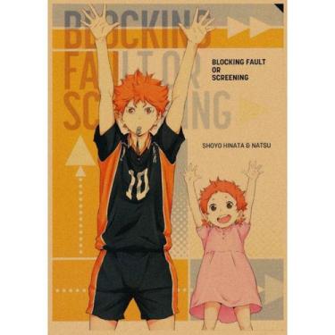 Imagem de Pôster: arte de parede, pintura decorativa, anime retrô de Haikyuu - y