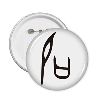 Imagem de Inscrição de osso sobrenome chinês personagem Shi pins crachá botão emblema acessório decoração 5 peças