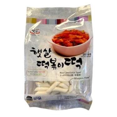 Imagem de Yopokki Topokki Bolinho de Arroz Coreano 600G Instant Topokki Rapokki Bolo de arroz com macarrão de ramen, comida coreana com vários sabores