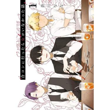 Imagem de Como Acabei Num Encontro Só De Garotos 01