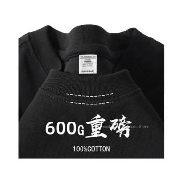 Imagem de Camiseta Masculina Retro Em Algodão Pesado Khaki, Casual E Solta, Mang