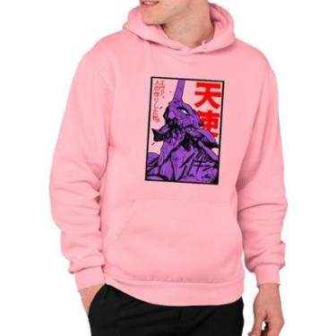 Imagem de Moletom Neon Genesis Evangelion Eva Unit 01 Roxo Unissex-Unissex