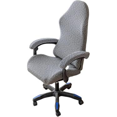 Imagem de Capa Ergonômica Para Cadeira De Jogos Com Apoio De Braço Jacquard Elástico Capa Para Cadeira De Jogos Lavável Para Cadeira De Jogos De Corrida Reclinável, Dark Gray