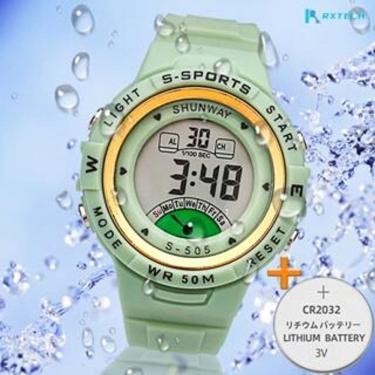 Imagem de Relógio Digital Esportivo Shunway S-505 Verde-Água e Dourado - Tudo em Caixa