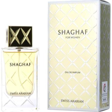 Imagem de Perfume Swiss Arabian Shaghaf Eau De Parfum 75ml para mulheres