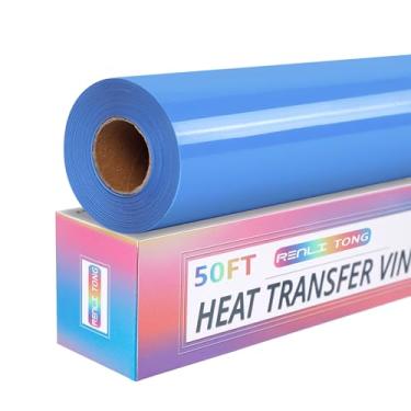 Imagem de RENLI·TONG Renlitong Vinil Azul Celeste Para Passar A Ferro, Rolo De 30 Cm Por 15 M Htv, Transferência Térmica Rolos Camiseta, Máquina Corte - Fácil Cortar E Design Removível