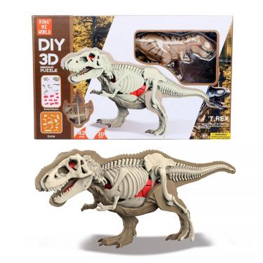 Imagem de Dinossauro Tiranossauro Rex Anatomia Puzzle 3D 42 pçs 310B-1 - Dorémi