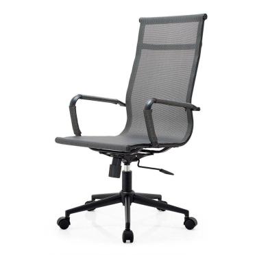 Imagem de Cadeira De Escritório Eames Dark Esteirinha Alta Tela - Cinza