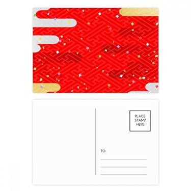 Imagem de Clouds Geometry Red Pattern Japan Postal Set Birthday Mailing Cartão de agradecimento