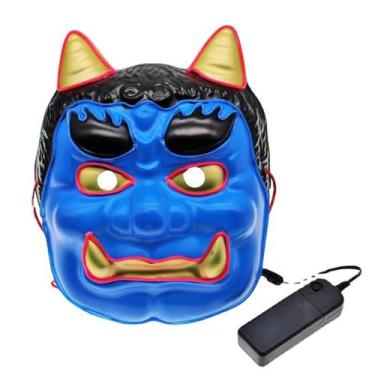 Imagem de Máscara, urso luminoso, festa à fantasia de carnaval de Halloween - yi