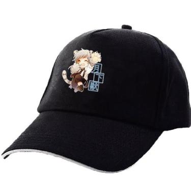 Imagem de Boné de beisebol Bungos Strays Dogs Anime para crianças 56-58cm - Yiwe