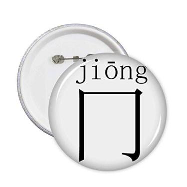 Imagem de Componente de personagem chinês jiong pinos crachá botão emblema decoração acessório 5 peças