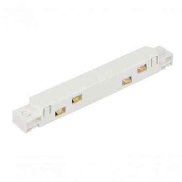 Imagem de Emenda Reta para Trilho Magnético 3023 Conexao Linear Branco IP-20 Bivolt Gaya