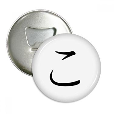Imagem de Imã de geladeira japonês Hiragana Ko, abridor de garrafas, emblema multifuncional