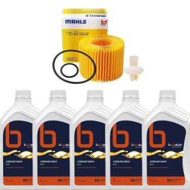 Imagem de Kit Troca Óleo Rav4 4Wd 2.5 16V (2012-2016) 10W40 - BPROAUTO