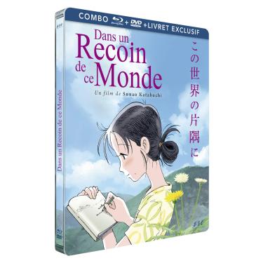Imagem de Dans un recoin de ce monde [Combo Blu-ray + DVD - Édition Limitée boîtier SteelBook] [Combo Blu-ray + DVD - Édition Limitée boîtier SteelBook]
