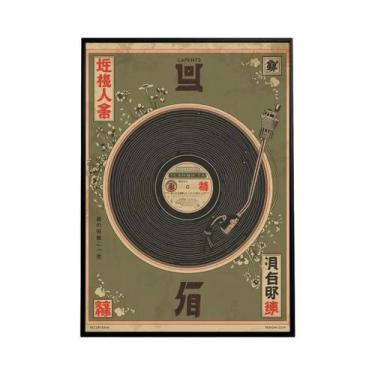 Imagem de Pôster De Música Vintage Com Gato Tigre, Arte Retro De Toca-discos, De