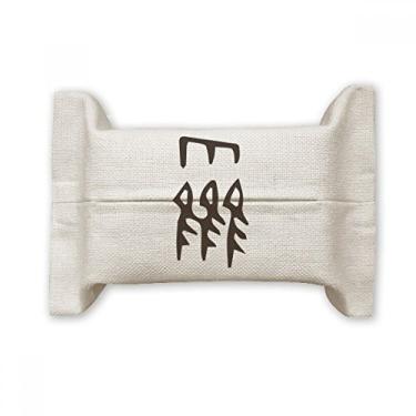 Imagem de Inscrição óssea de sobrenome chinês Huo suporte de capa de papel para lenços faciais saco de linho de algodão