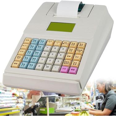 Imagem de Mini caixa registradora eletrônica comercial, para supermercados de pequenas empresas, lavras inteligentes de 40 teclas com impressora térmica, teclado inglês completo, branco