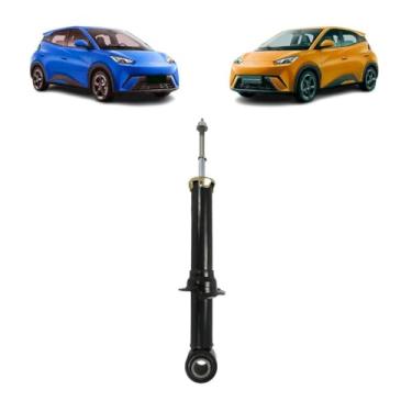 Imagem de AMORTECEDOR TRASEIRO MINI DOLPHIN 2024 A 2025 - EQEA-2915800-L